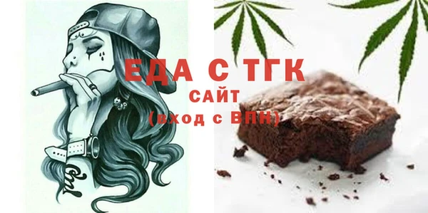 mdma Лиски