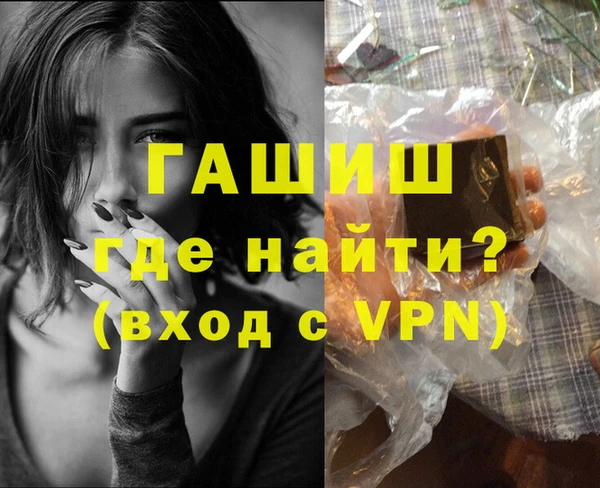 прущие крисы Лихославль