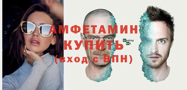 скорость Ладушкин