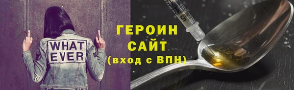 прущие крисы Лихославль