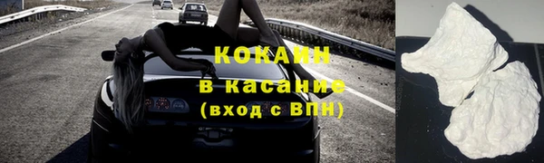 марки nbome Лагань