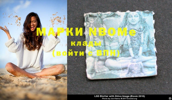 прущие крисы Лихославль
