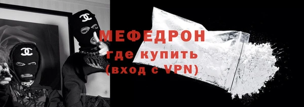 mdma Лиски