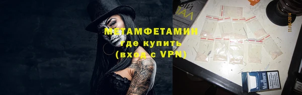 марки nbome Лагань