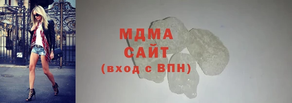 mdma Лиски
