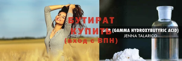 mdma Лиски