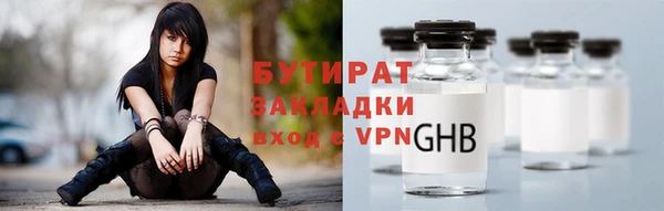 скорость Ладушкин