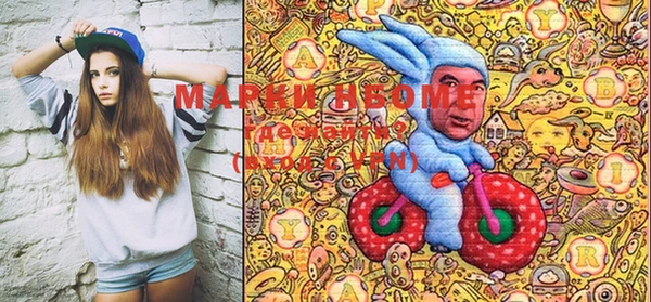 mdma Лиски