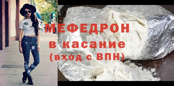 скорость Ладушкин