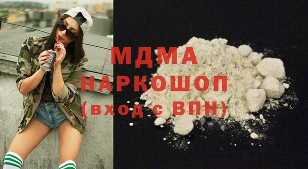 марки nbome Лагань