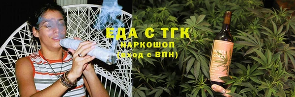 марки nbome Лагань