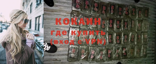прущие крисы Лихославль