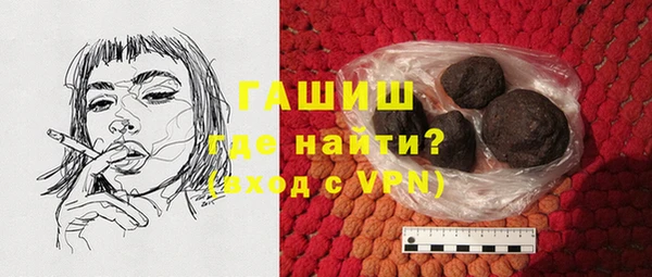 MESCALINE Бугульма