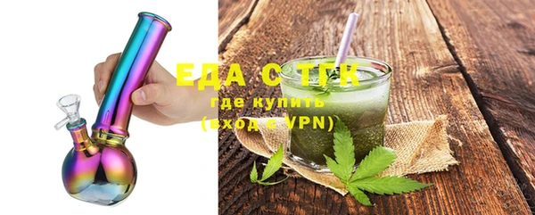mdma Лиски