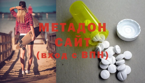 мефедрон Липки