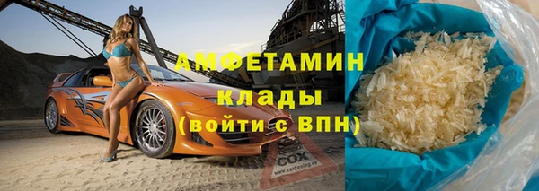 прущие крисы Лихославль