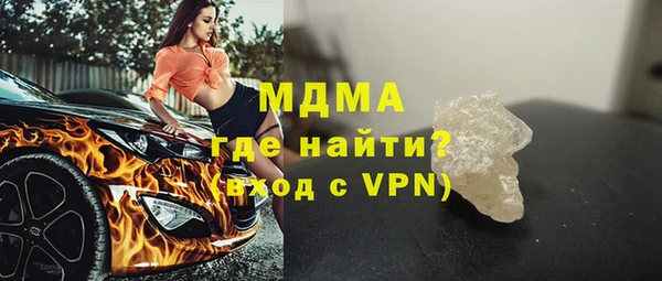 a pvp Вязники
