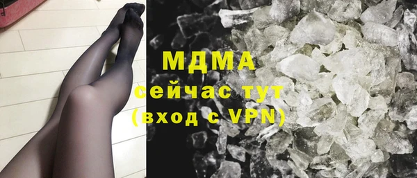 прущие крисы Лихославль