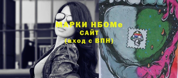 mdma Лиски