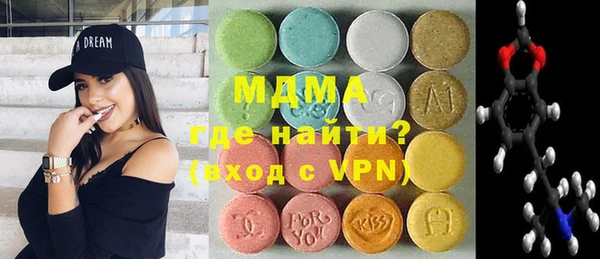 скорость Ладушкин