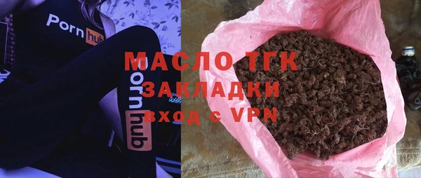 mdma Лиски