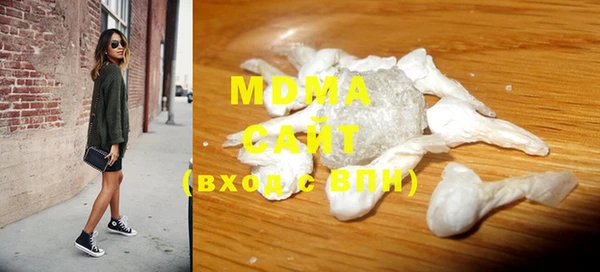 марки nbome Лагань