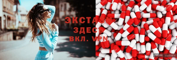 марихуана Козельск