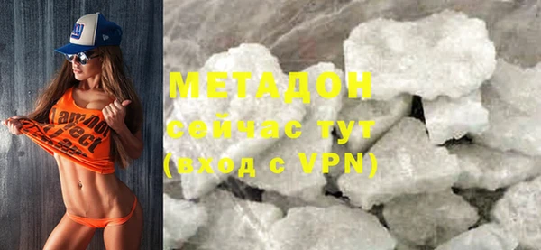 mdma Лиски